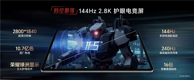 1745397601820773.jpeg