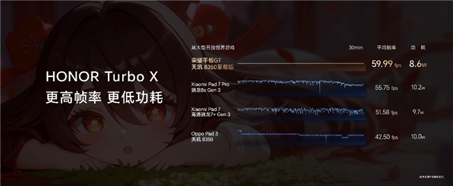 1745397602585178.jpeg