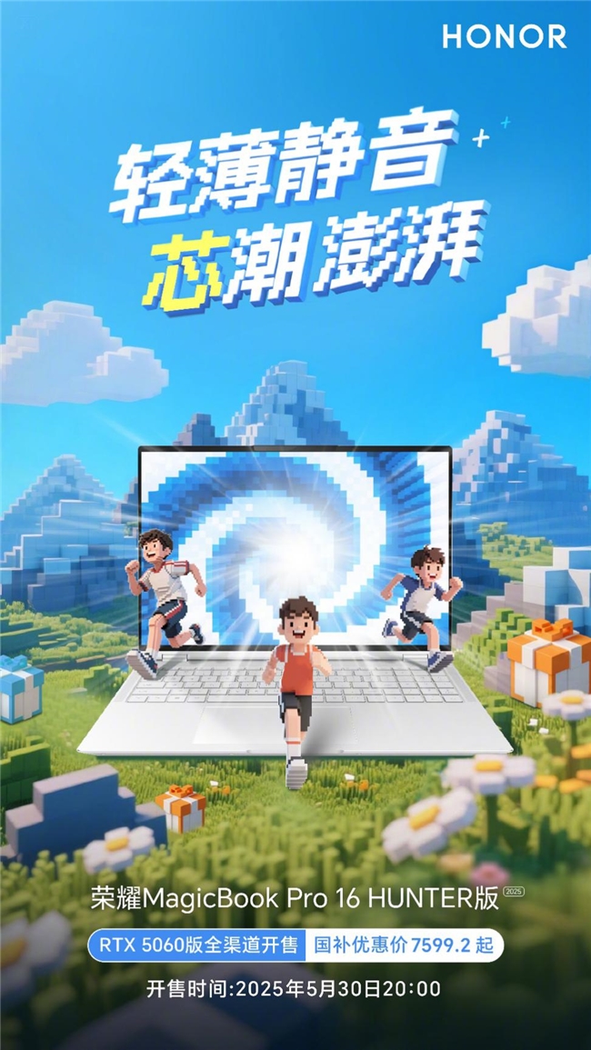 1748583518502049.jpeg