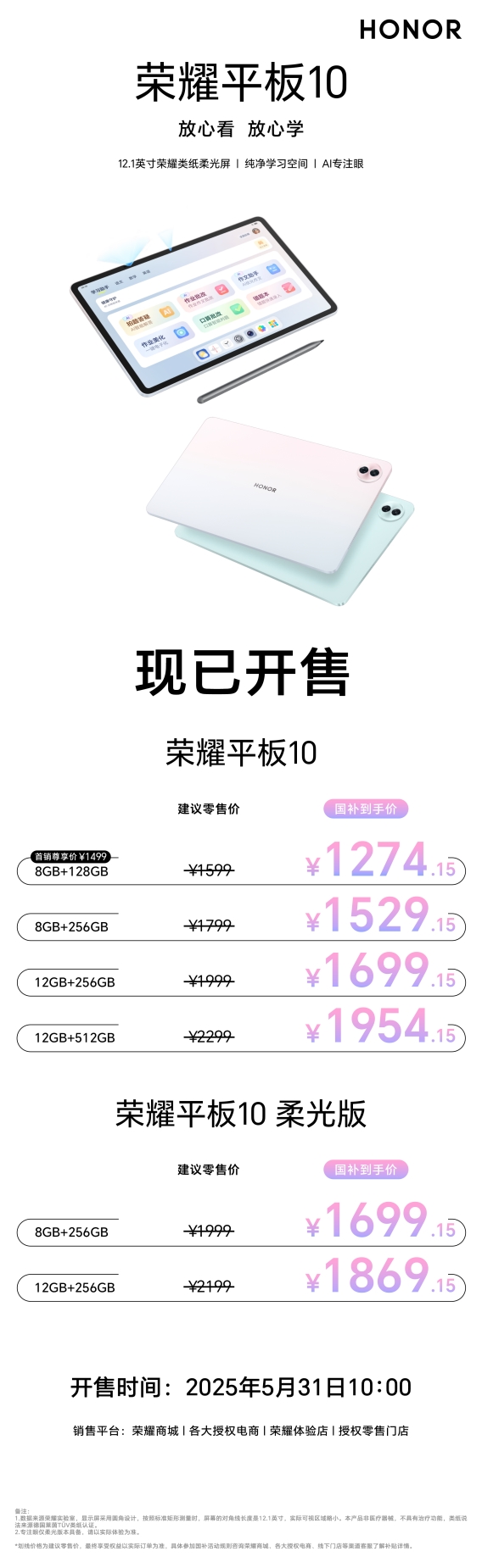 1748694457455339.png