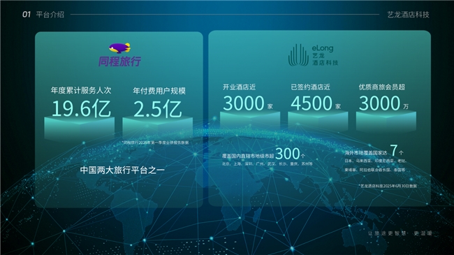 1752573101146050.png